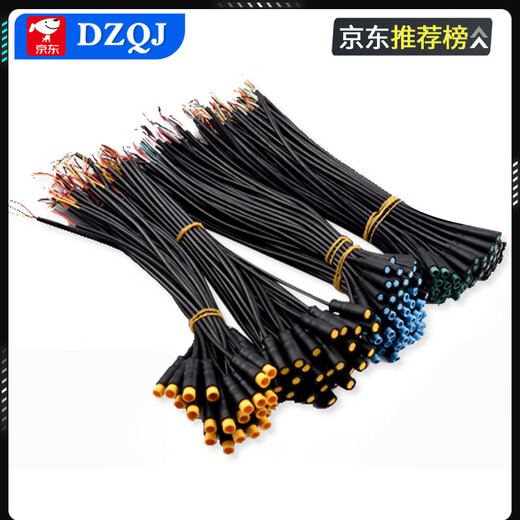 M6 M8 waterproof connector aviation plug 2 3 4 5-core sensor male and female connector with line M6-5P male 0.25m