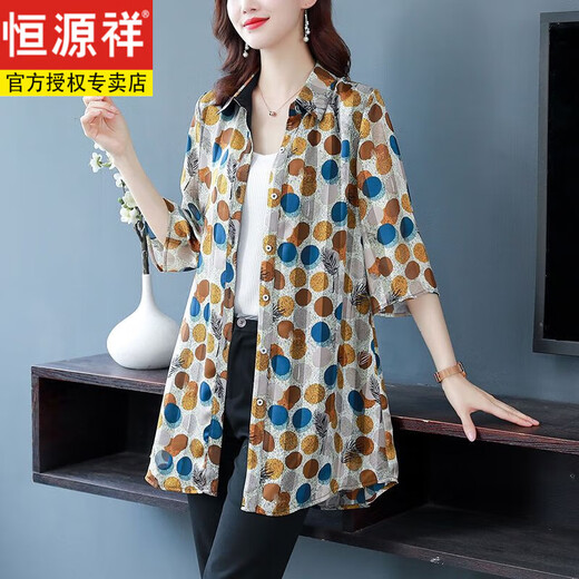 
Hengyuanxiang chiffon mid-length shirt women's 7-quarter sleeve top summer fashionable loose large size middle-aged mother wear sunscreen 683-Black and white dot shirt M Recommended 80-100Jin [Jin equals 0.5 kg]