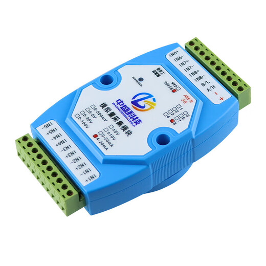 Geeignet für die analoge Menge Erfassungsmodbusspannung und Stromumwandlung 485 Modul 5V/10 V/30V/4-20 mA Industrial Grad 060V RS4858 Schaltung