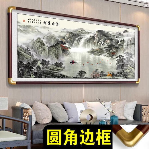 Sanqi Tiger Boss Meeting Office Dekorative Kalligraphie und Malerei