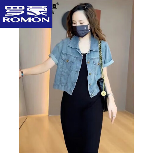 罗蒙（ROMON）薄款短袖牛仔衬衫女2025春秋装新款休闲上衣披肩设计感小众短外套 672水洗蓝 高品质 XL  建议120-135