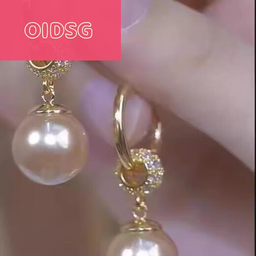 Oidsg pang donglai Quality Nishe Design Полный бриллиант-шампанский жемчужные серьги Женские изысканные уникальные серьги с темпераментом 897 Серьги из жемчужного алмаза с двумя одеждами.