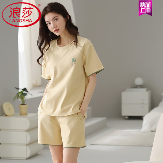Langsha Pajamas (Langsha) Shorts de coton pur en coton pur de l'été