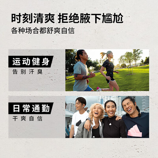 Adidas roll-on deodorant underarm fresh deodorant roll-on body perfume light fragrance roll-on liquid for men 50ml