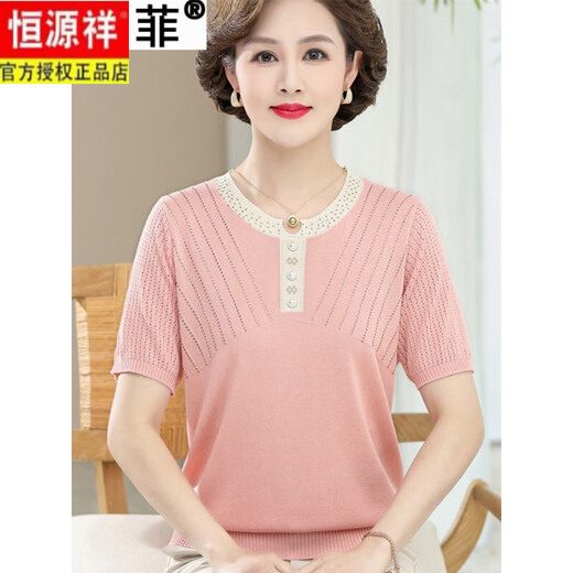 Hengyuanxiang Mutter M Sommer dünne gestrickte kurzärmelige T-Shirt mit mittleren Altersdamenmodie-Eisseide-Hemd mittleren Alters mittleren Alters 9757 Pink M Empfohlen 80-95jin [Jin gleich 0,5 kg]