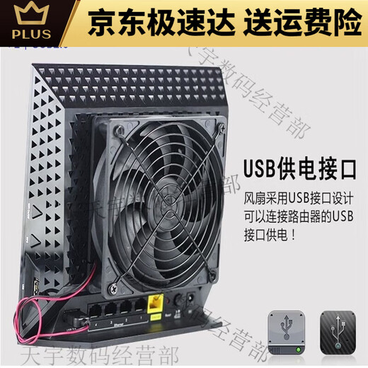 NetEase 8 New NetEase Dual Band Gigabit Router R8000R7000R6300 V2R6220 etc. Brown WNR2000