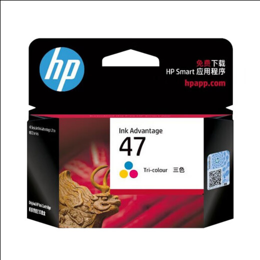 
HP (HP) No. 47 original ink cartridges are suitable for HP4800 series printers such as 4877/4828/4825, etc. 47 black color set, print volume 2,000 pieces