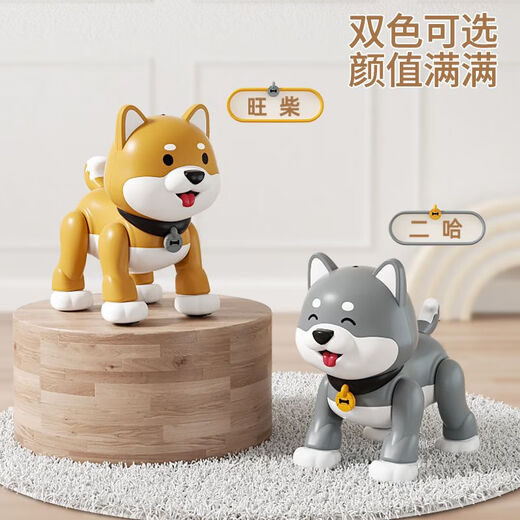 Smart machine toys boys and children toys baby remote control electric puppy dog ​​puzzle robot birthday gift K47 remote control programming robot dog [orange-Shita] [three rechargeable batteries] [remote control battery + screwdriver