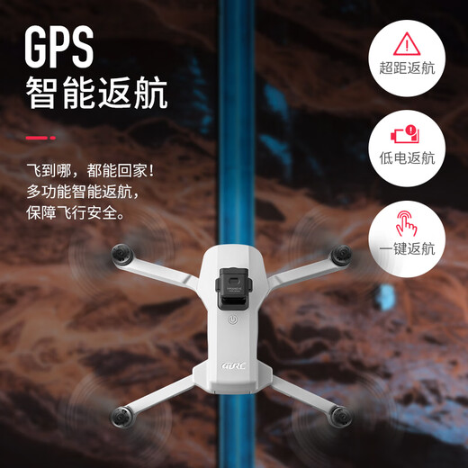 2025 Nouvelle photographie aérienne de drone Haute définition GPS Évitement des obstacles Aircraft Aircraft Black Technology Graft à longue portée, trois appareils photo, de haute qualité [grande taille + version] F8-8k + 10 000 mètres + double [jouer mauvais et remplacer la nouvelle] [obtenir 1 à 3 électricité au total] Transmission 5 g [batterie de 90 minutes]