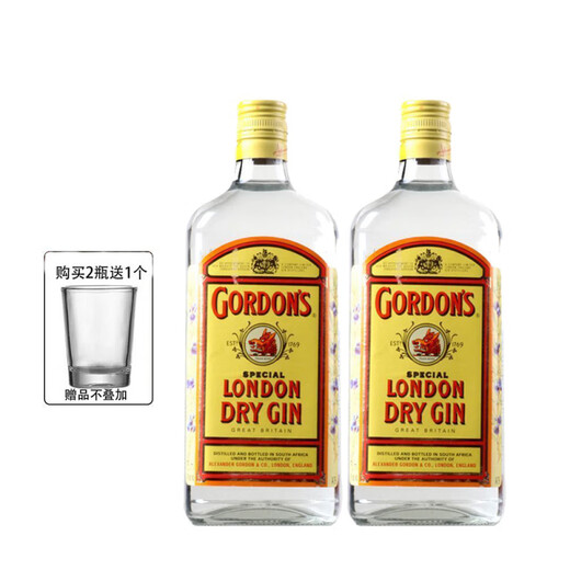 哥顿（Gordon’s）双支装进口洋酒组合金宾 波本威士忌白占边威士忌+哥顿金酒鸡尾酒 金宾1瓶+哥顿1瓶+口杯