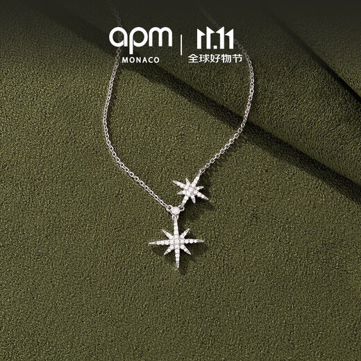 APM Monacobaby Double Meteor Hexagram Silver Necklace Couple Necklace Gift for Girlfriend Sweater Chain