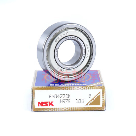 NSK Micro rodamientos importados 684 685 686 687 688 689 695 696 697 698 6904Z NSK 695zz Micro rodamientos Otros