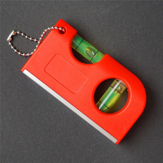 Qinkai Portable Level Mini Level Home Appliance Installation Electrician Level Measurement Vertical Masonry Level Woodworking Red Strong Magnetic Model