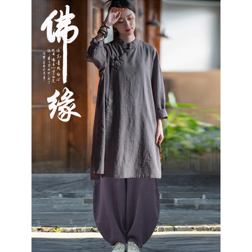 Vêtements zen dames Temple Lay Buddhist Suit en coton Coton Suit Zen Buddhiste Vêtements pour femmes Robe Temple Temple Culte Vegetarian Clothes Guéler [Set] Zen Purple Top + Linet Straight Pants 6189 # S