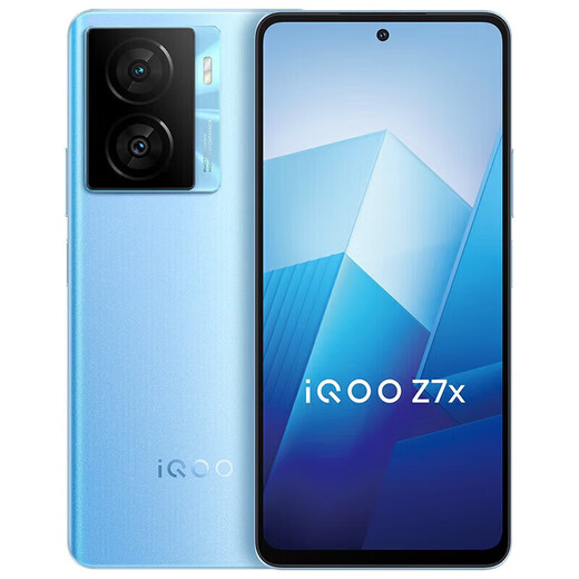 VIVOIQOO Z7X 5G Connect Snapdragon 695 Processeur 120 Hz Taux de rafraîchissement élevé 6,64 pouces Ultra-définition Grand écran 6000mAh Batterie en profondeur Black 6 Go + 128 Go [Package 2]