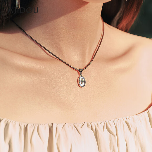 
AJIDOU Ajidou necklace for women's relaxed comic travel series alloy shell pendant brown rope + white mother shell 36cm 1 piece