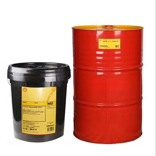 Shell Omala S2G 68 100 150 220 320 460 No. 680 gear oil 20L S2G 68/20L 20L