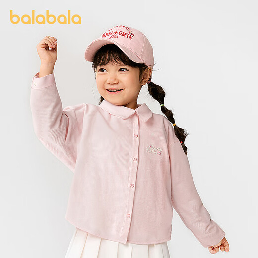 Bala Balaone Girls Shirt Children's Long Sleeve 2025 New Autumn Top Brushed Plaid Jacket Trendy Red Tone 00366 165
