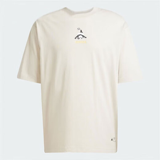 Adidas kurzärmeligter Männer 2025 Herbst Neues Lauf Sweatshirt-Fitness-Training atmungsaktives lässiges rundes Hals T-Shirt Top JZ3271 M
