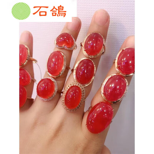 Stone pigeon Argentinian ice red stone diamond inlaid ring ring temperament gemstone crystal jewelry No. 1 16x15x9mm 0 carat No. 14