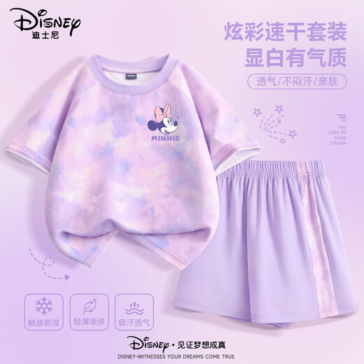 
Disney Children's Sports Set 2025 Summer New Breathable Skin-Friendly Boy Quick-Dry Short Sleeve Fashion Colorful Girl Clothes