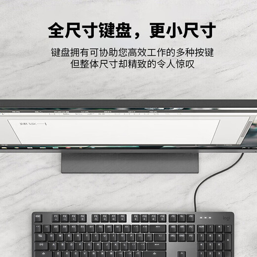 Logitech K865 wireless mechanical keyboard Wireless Bluetooth red axis keyboard Business office games e-sports dual-mode keyboard 104 key full size K845 blue axis + G502 HERO