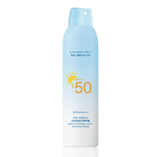 Korean Getreide Sonnenschutzcreme für Männer und Frauen Military Training High Power Whitled Waterfof Sweat-Sicht, lang anhaltender UV-SPF50+