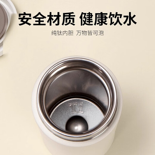 IKXO high-end pure titanium mini thermos gift gifts Valentine's Day gift box with high appearance and light portable water cup customization Meteorite black pure titanium small water cup 150ML gift box packaging