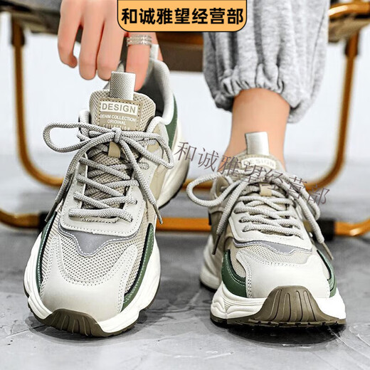 Qingdao Fukelai men's sports shoes Forrest Gump men's shoes in summer breathable teenager mesh sports and leisure running CF9925 beige 39