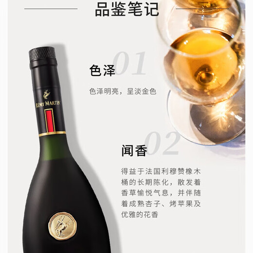 人头马VSOP干邑白兰地酒700ml 原瓶原装进口洋酒 1000ml无盒裸瓶人头马 人头马VSOP 1000ml*6瓶装（无盒）