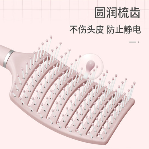 博友气垫梳子气囊按摩梳女士专用长发卷发棒头发蓬松排骨梳子家用 【3件超值套装】气囊梳+卷发梳+
