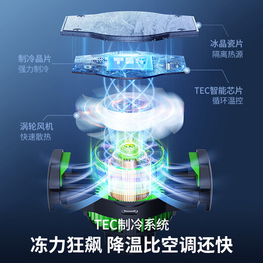 Xiaotian mobile phone holder with radiator, special cooling artifact for anchors, semiconductor refrigeration cooling back clip fan, ultra-quiet small desktop floor-standing liftable telescopic shelf support 1.5-meter single-arm mobile phone model