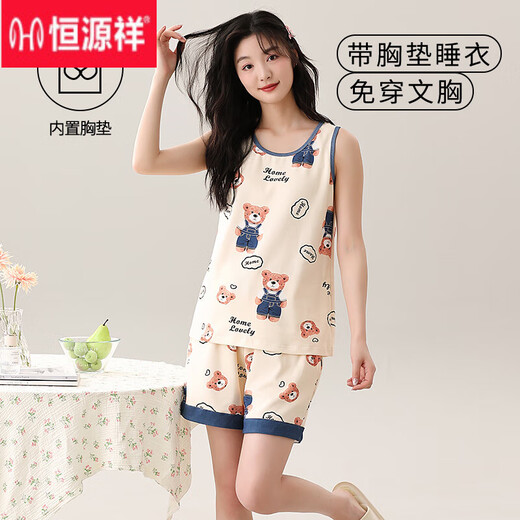 Hengyuanxiang integrierter Pyjamas mit Brustpolster für Frauen im Sommer Baumwolldünne für Frauen im Sommer für Frauen im Sommer für Frauen im Freien Hauskleidung Anzug Brustpad für Frauen in Brustpolster für Frauen-y9859 L Frauen empfohlen 100-120jin [Jin gleich 0,5 kg]
