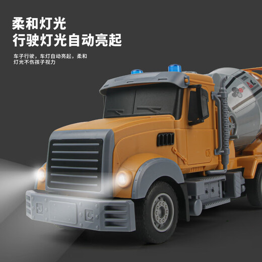 Zhouge Mine Mulde Truck Lastwagen Großer Fernbedienungsteuerungstechnik LKW-LKW-LKW-LKW-LKW: Kinder mit Elektrofahrzeugen mit Top-ausgestattetem Fernbedienung Transportwagen 3-Wege 3 Batterien Sätze 3-Wege 3-Wege