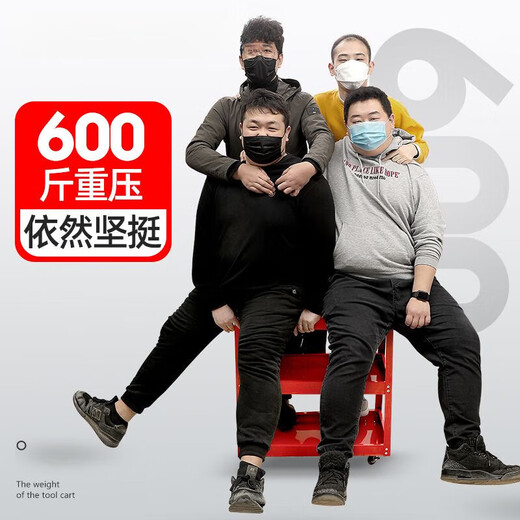 MieLanat Tool Trolley Auto Repair Drawer-type Maintenance Trolley Mobile Three-Layer Cabinet Parts Cart Shelves Combination Cabinet Medium 710mm Three-Layer Tool Trolley - 3-piece Set