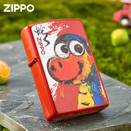 Zippo Zhibao Lister Color Print
