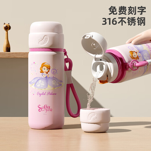 
Lock Lock Disney Sophie Children's Thermos Cup for first grade 316 stainless steel drinking cup for female elementary school students to go to school 450ml Judy Rabbit-HC6195