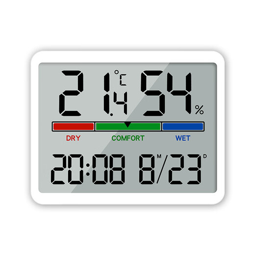 
Qiyuemang thin electronic clock simple digital clock can be hung on the wall LCD small alarm clock multifunctional temperature electronic clock black 9905