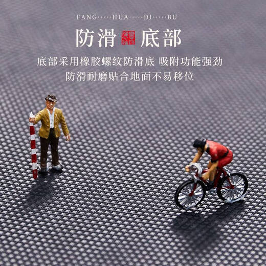 Yonghuan 2025 Neujahres Eingangstürbodenmatte Halbkreis-Drahtring Haushalt Eingang Non-Slip und Dirt Resistant Hua Manfu-Na-12149 Exklusive angepasste Größe/0,5 No Return and Exchange