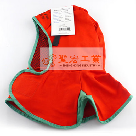 
Flame retardant dust cap electric welding shawl hat Fire fox 3519 breathable spark splash construction site welder head cover 23 red 23-6690