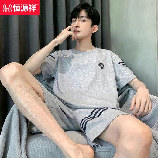 恒源祥睡衣男士夏款棉质薄款短袖短裤宽松大码可外穿青少年男家居服套装 GXT-9928 L 【体重100-120斤】