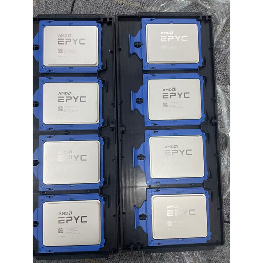 AMD霄龙EPYC7251 7261 7281 7371 7451 7551 7551P 服务器CPU 7251 8核心16线程 2.1G 正式版无锁