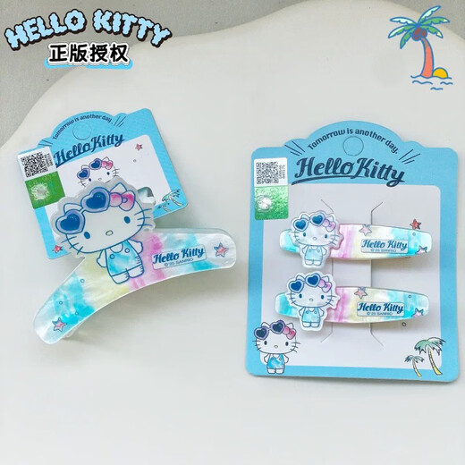 语森忆hello kitty发夹正版hellokitty夏日奶蓝色发饰少女刘海夹发抓鲨 12625对夹