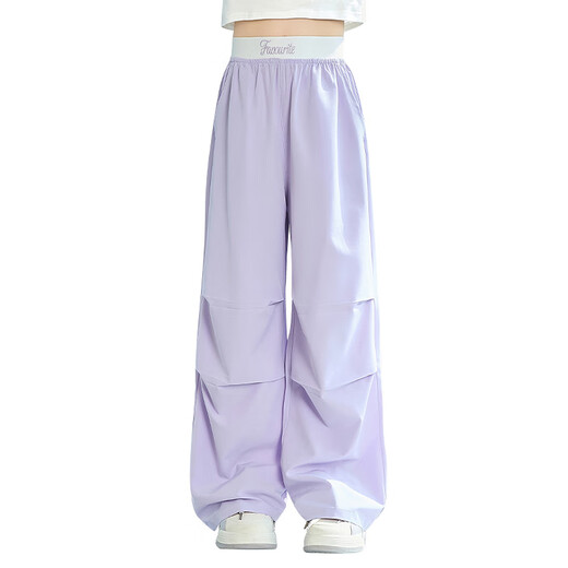 
Yoyo one (Yoyo one) girls' pants summer 2025 new children's wide-leg pants summer thin medium-sized children's summer ice silk mosquito-proof trousers 15262 fantasy color 130 130cm