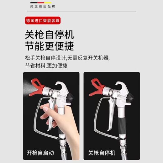 三栖虎涂巴赫柱塞式喷涂机高压无气油漆涂料乳胶漆大功率墙固家装喷漆机 工业级精品款3500W-695型号