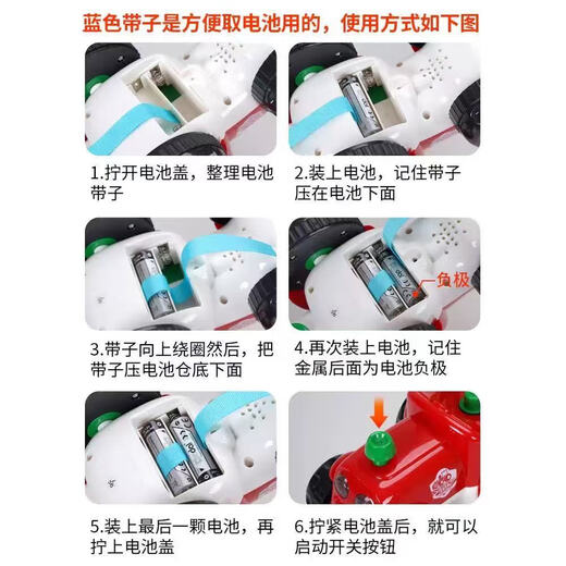 五星玩具欢乐农夫车小孩大号汽车1到2男孩女孩3男童儿童宝宝4-5岁 欢乐农夫车 货号：38285