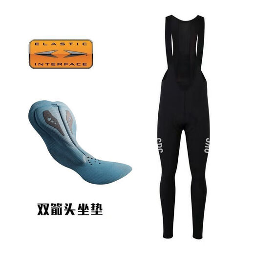 GRC Double Arrow Cycling Bib Shorts Men's and Women's Mountain Road Bike Spring Summer Autumn Trousers Cycling Jersey GRC Black Bib Trousers M