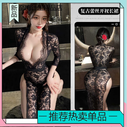 曼烟套装9766秘书制服睡衣蕾丝情趣内衣新款诱惑2025床上约会性感 黑色【蕾丝秘书长裙】 80 -120斤】