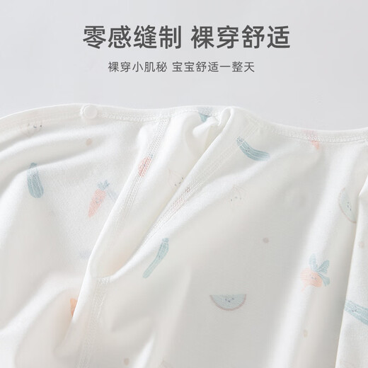 
Tiptoe Duck (Tiptoe Duck) baby clothes, newborn summer thin onesie baby underwear, close-fitting pajamas, cucumbers 2 pieces 66cm