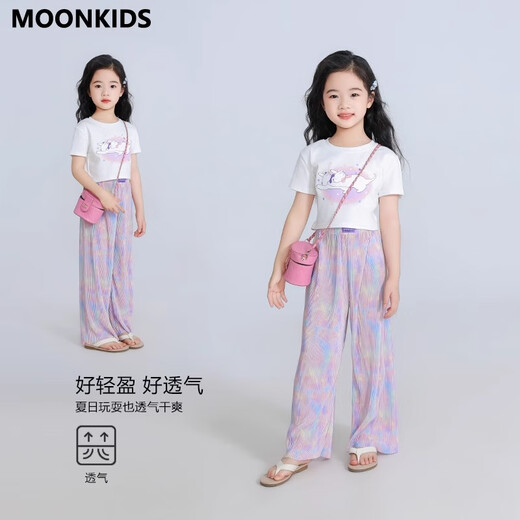Pantalones casuales de seda de verano de lunarkids chicas pantalones casuales de seda de seda 2025 Summer nuevos niños de manga corta para niños